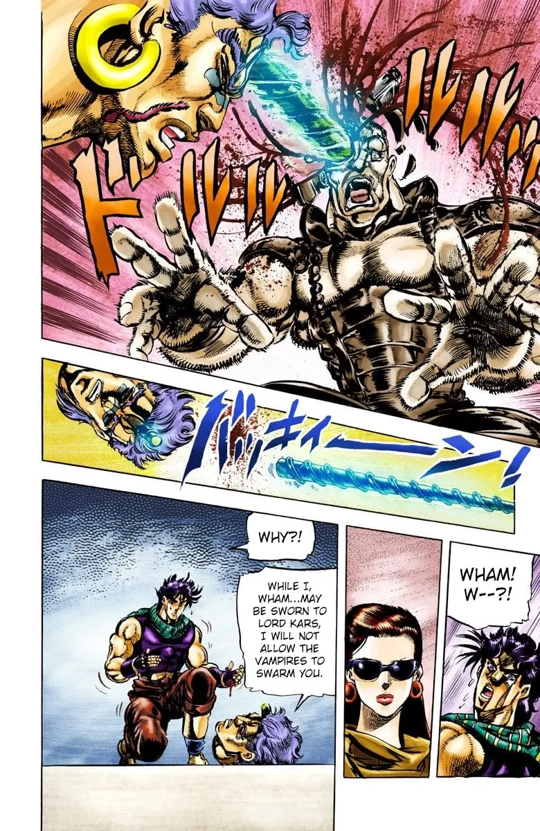 JoJo's Bizarre Adventure, Part 2: Battle Tendency, chapter 60, page 11