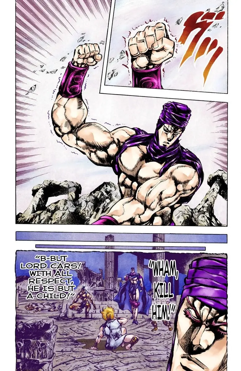 JoJo's Bizarre Adventure, Part 2: Battle Tendency, chapter 60, page 15