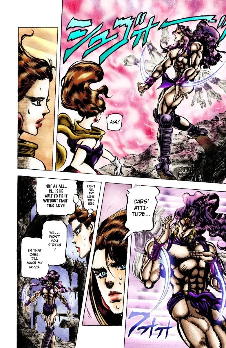 JoJo's Bizarre Adventure, Part 2: Battle Tendency, chapter 61, page 11