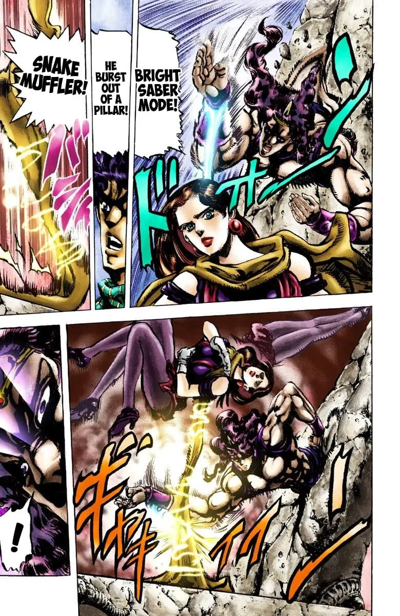 JoJo's Bizarre Adventure, Part 2: Battle Tendency, chapter 61, page 14