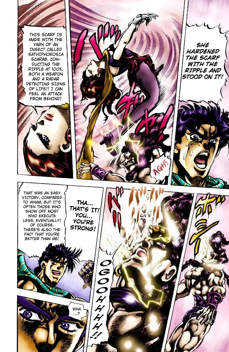 JoJo's Bizarre Adventure, Part 2: Battle Tendency, chapter 61, page 15