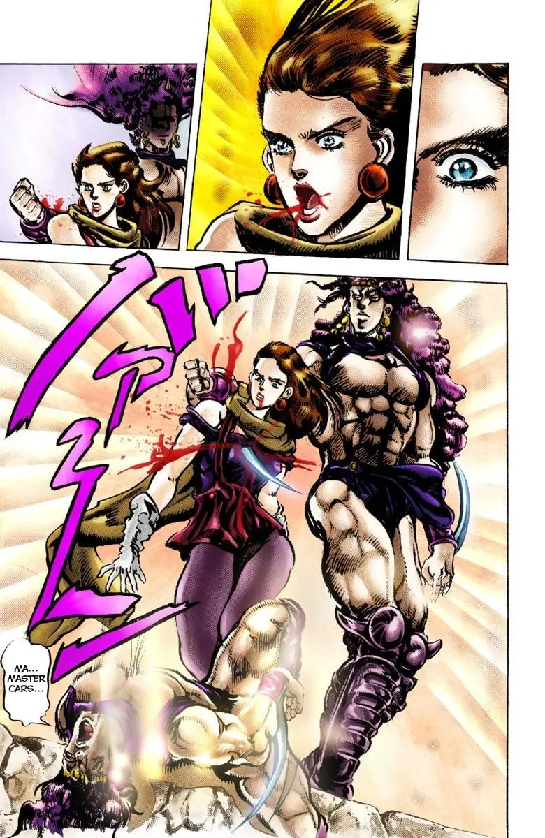 JoJo's Bizarre Adventure, Part 2: Battle Tendency, chapter 61, page 16