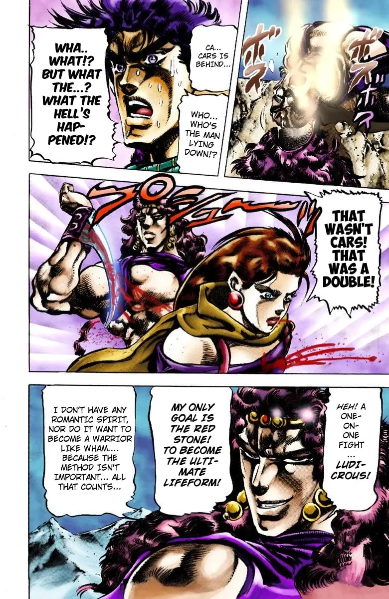 JoJo's Bizarre Adventure, Part 2: Battle Tendency, chapter 61, page 17