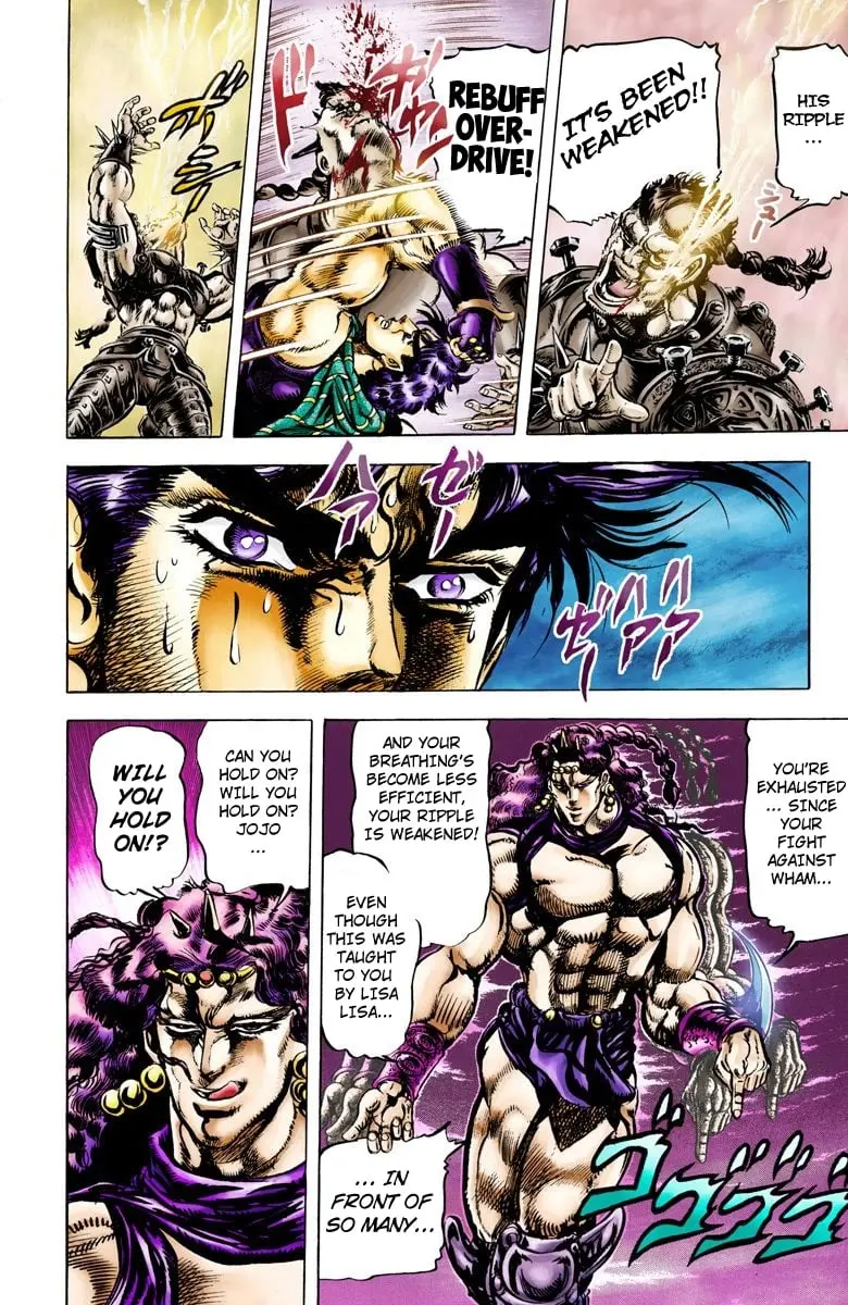 JoJo's Bizarre Adventure, Part 2: Battle Tendency, chapter 62, page 3