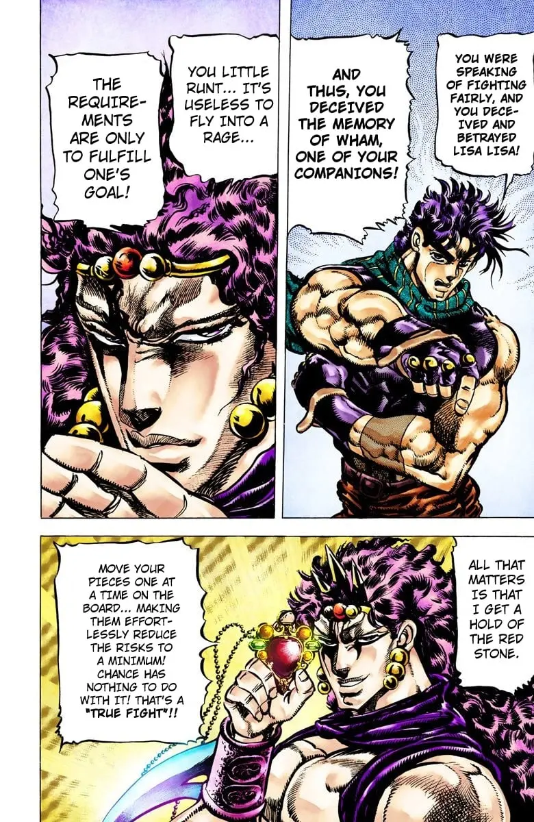 JoJo's Bizarre Adventure, Part 2: Battle Tendency, chapter 62, page 10