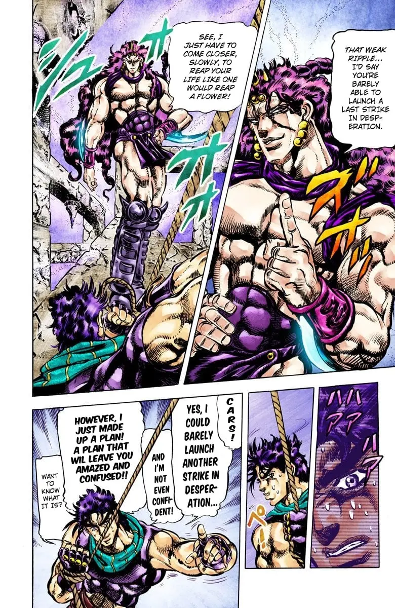 JoJo's Bizarre Adventure, Part 2: Battle Tendency, chapter 63, page 5
