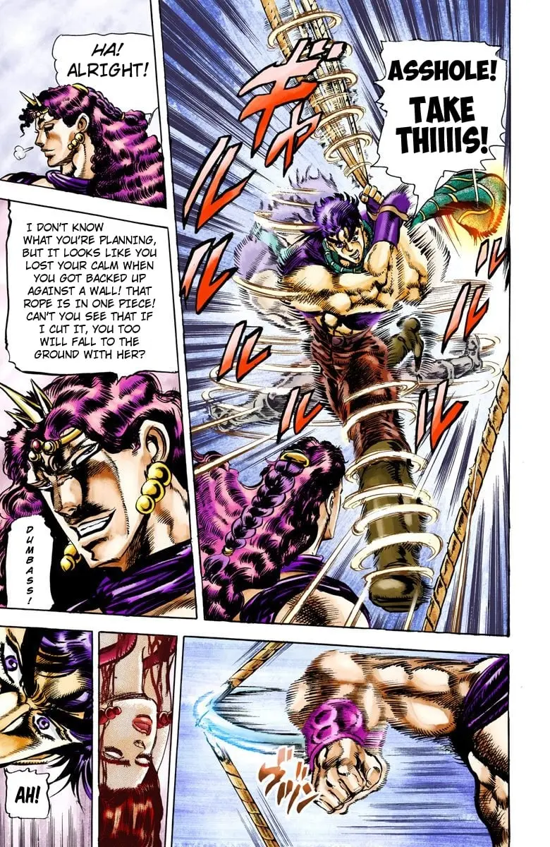 JoJo's Bizarre Adventure, Part 2: Battle Tendency, chapter 63, page 12