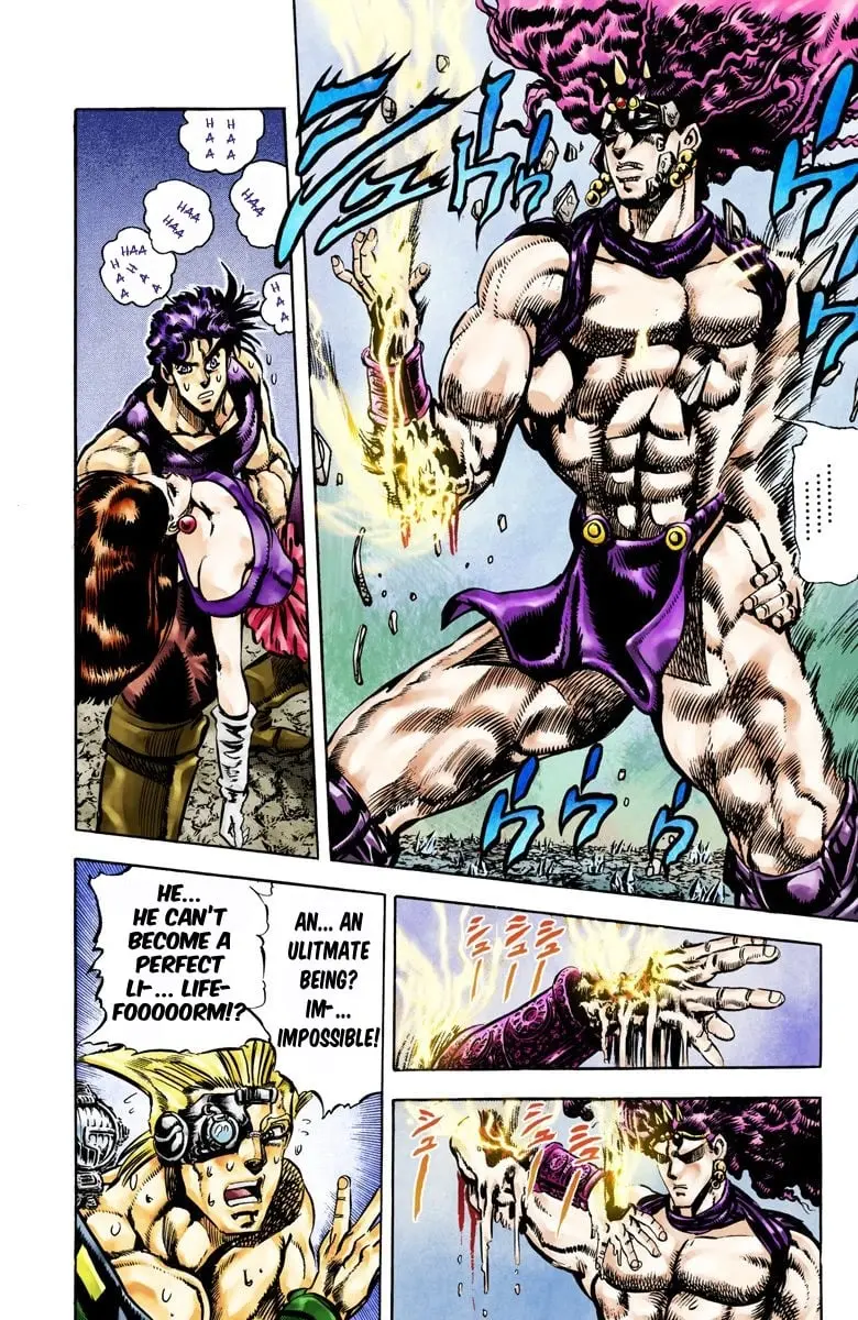 JoJo's Bizarre Adventure, Part 2: Battle Tendency, chapter 65, page 3