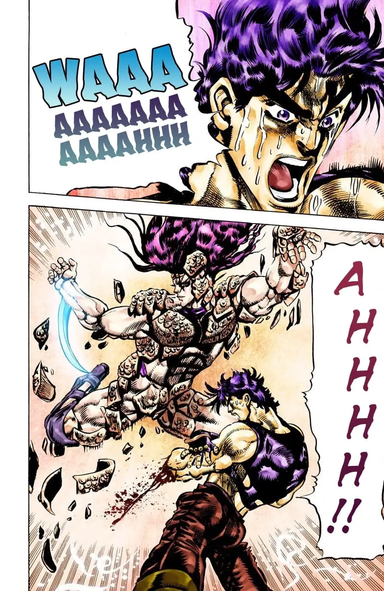 JoJo's Bizarre Adventure, Part 2: Battle Tendency, chapter 67, page 15