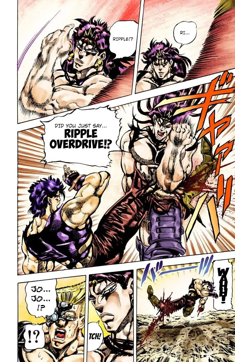 JoJo's Bizarre Adventure, Part 2: Battle Tendency, chapter 68, page 5