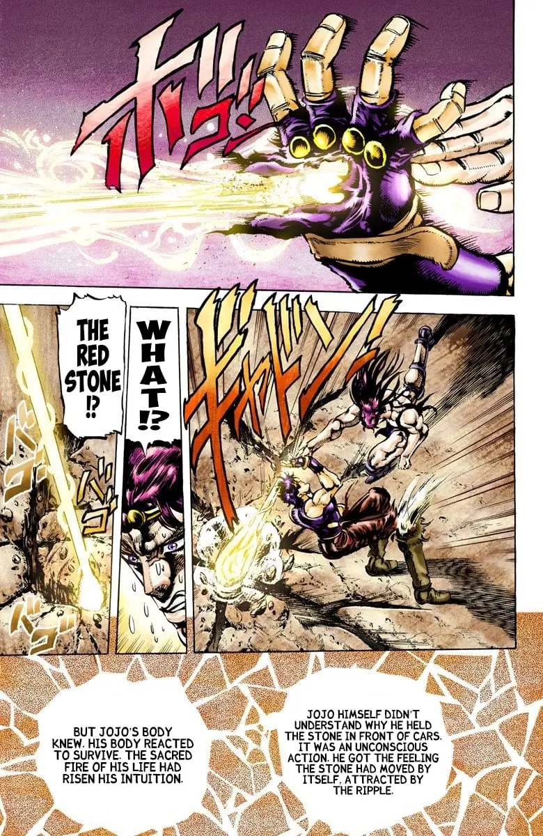 JoJo's Bizarre Adventure, Part 2: Battle Tendency, chapter 68, page 12