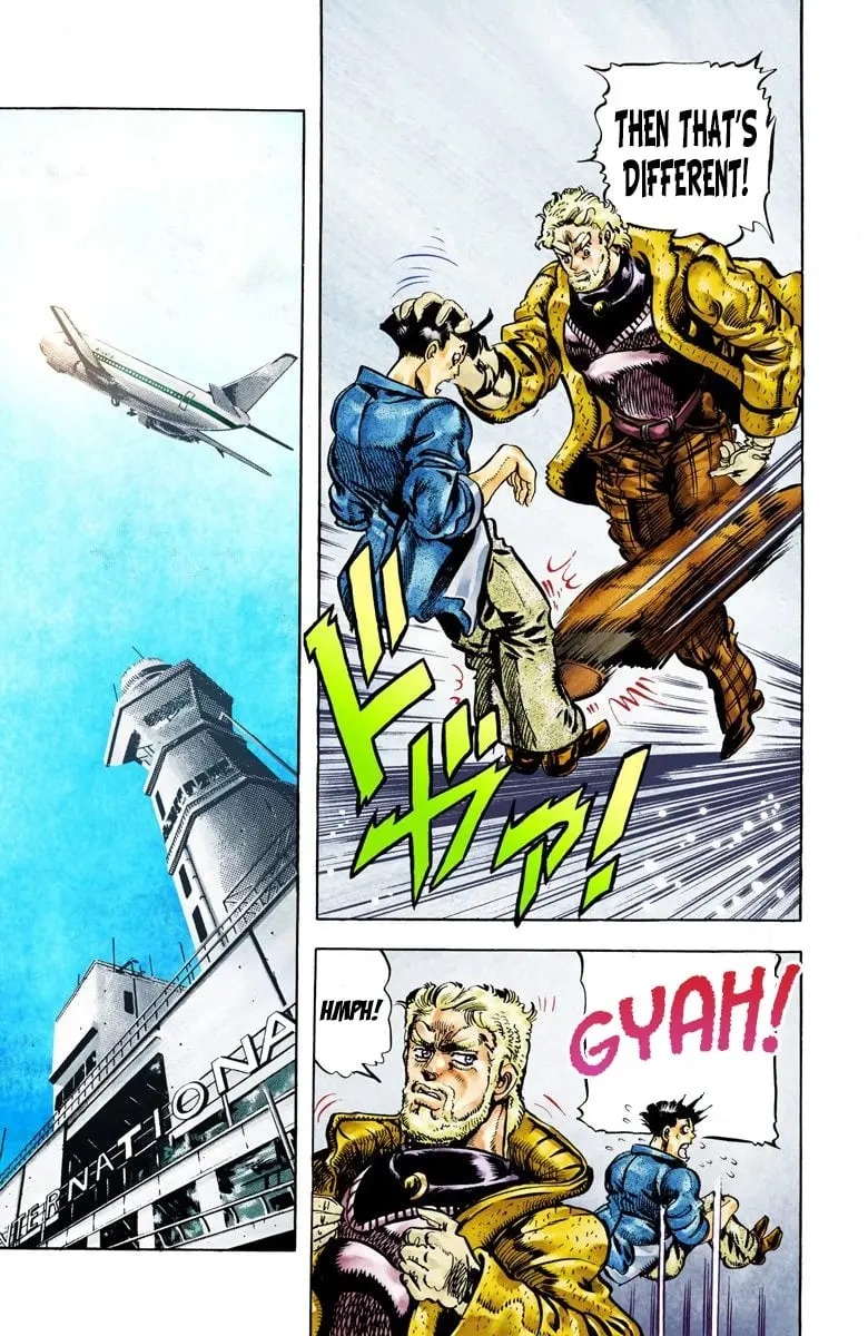 JoJo's Bizarre Adventure, Part 2: Battle Tendency, chapter 69 END, page 18