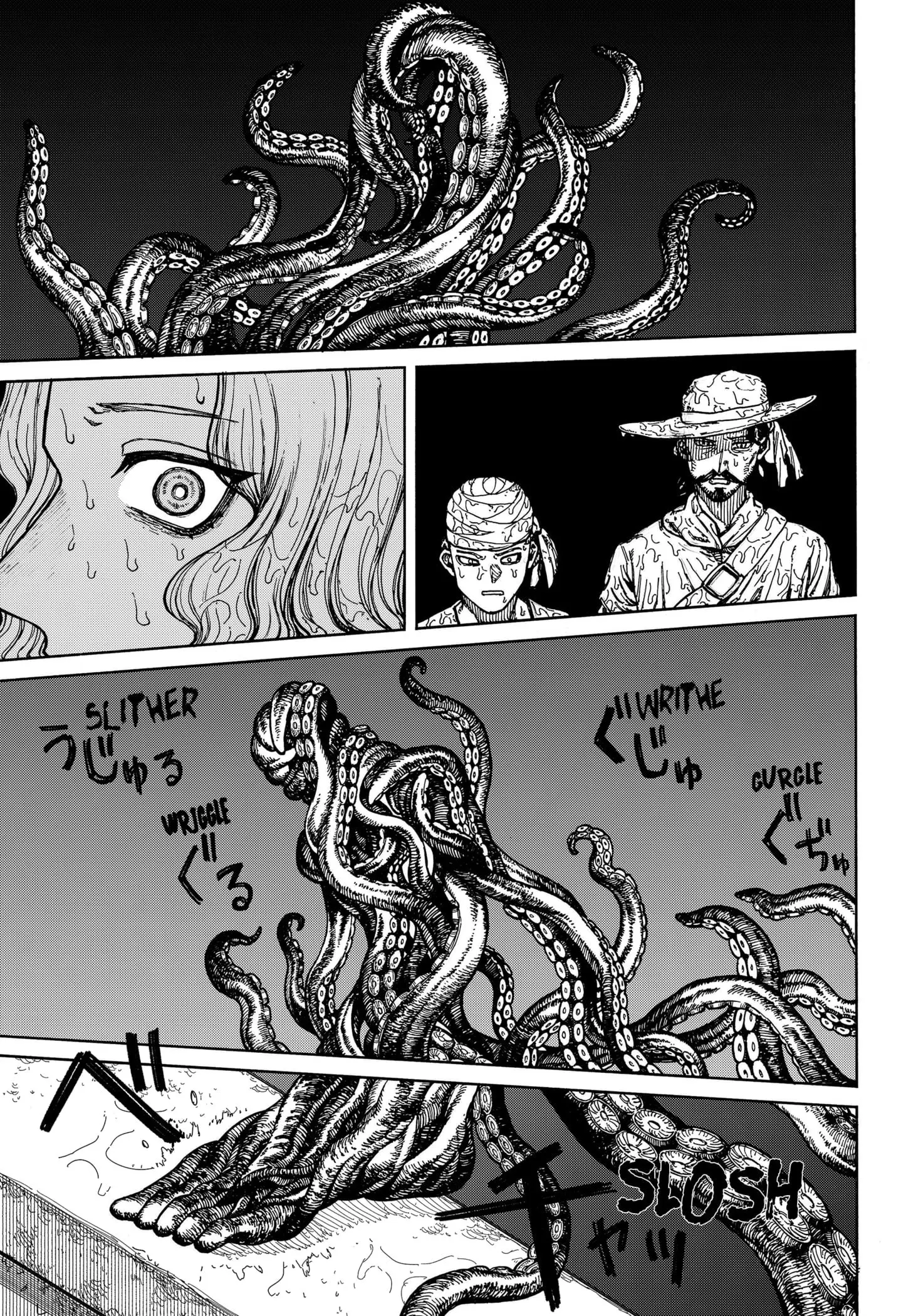 Centuria, chapter 1, page 53