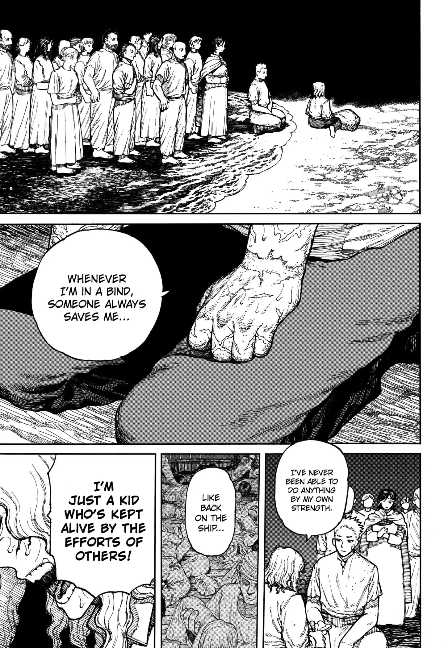 Centuria, chapter 4, page 13