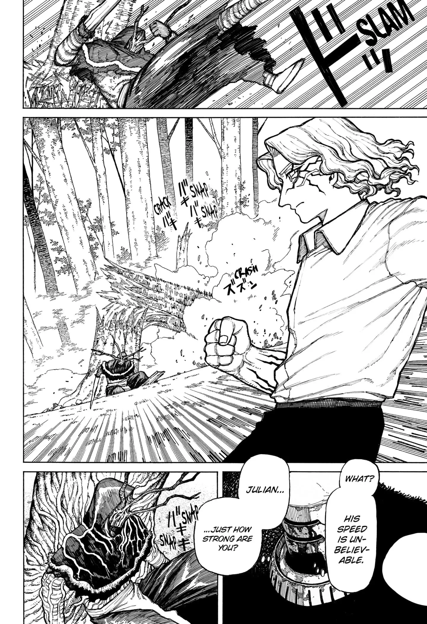 Centuria, chapter 8, page 8