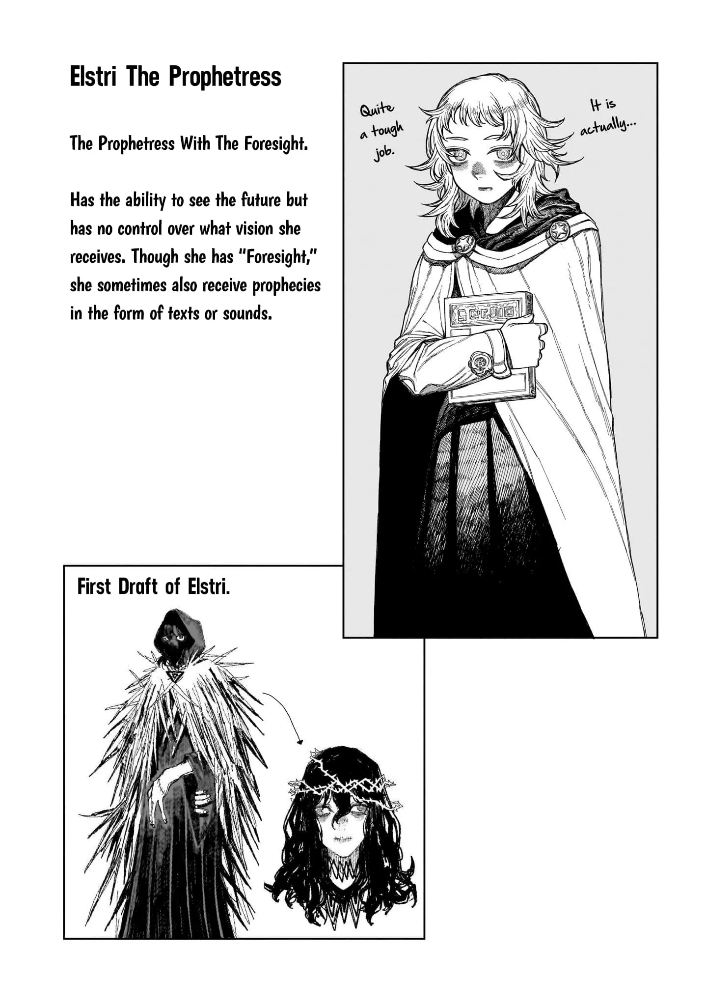 Centuria, chapter 12.5, page 5