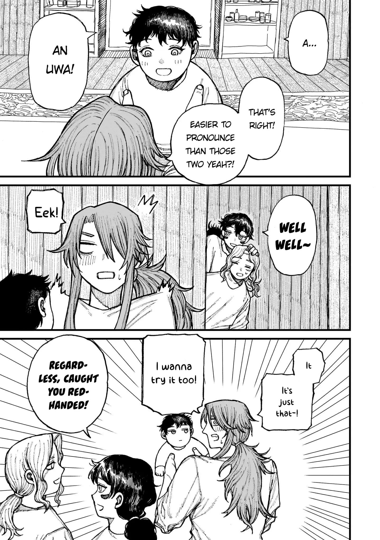Centuria, chapter 12.5, page 11