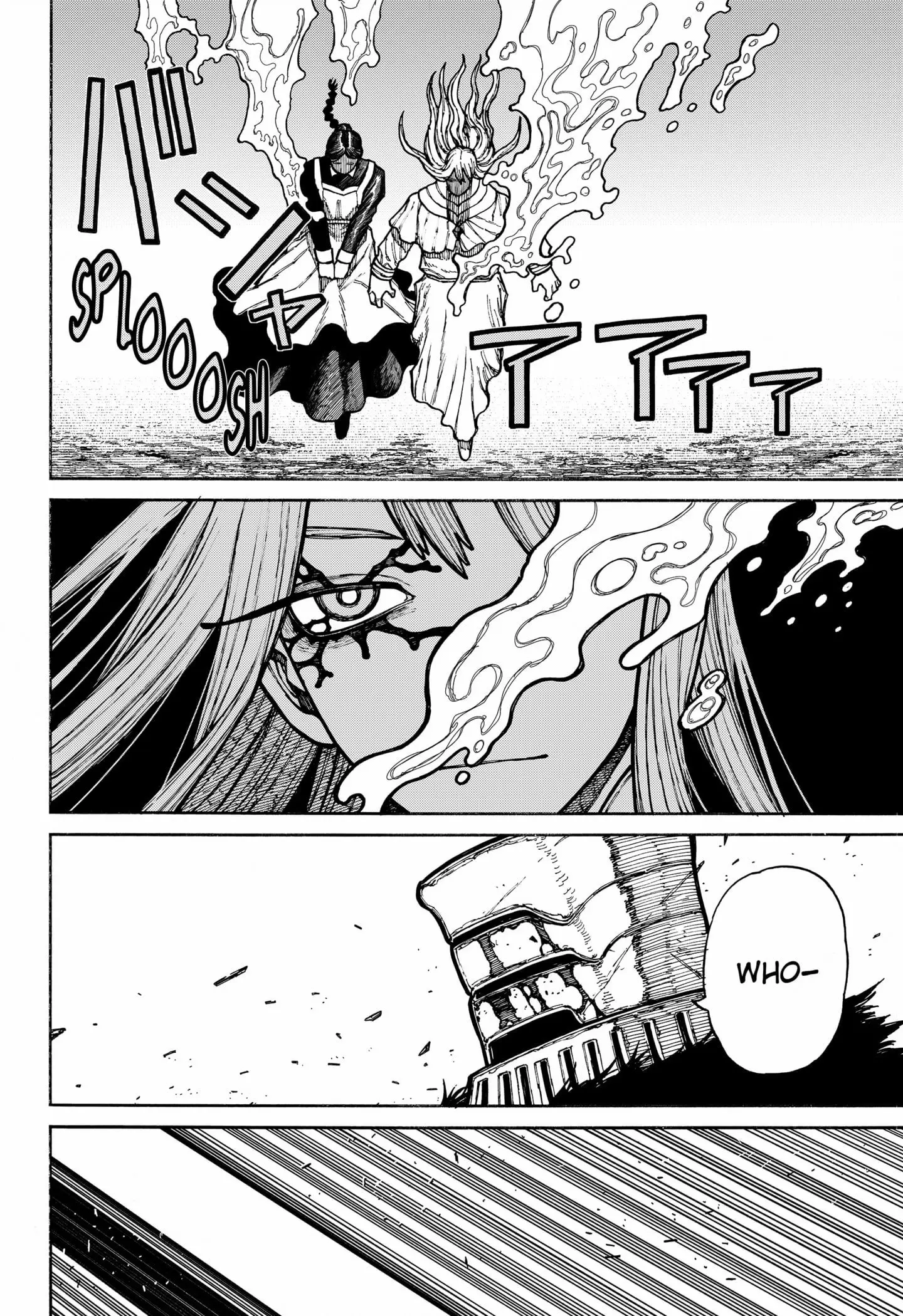 Centuria, chapter 18, page 4