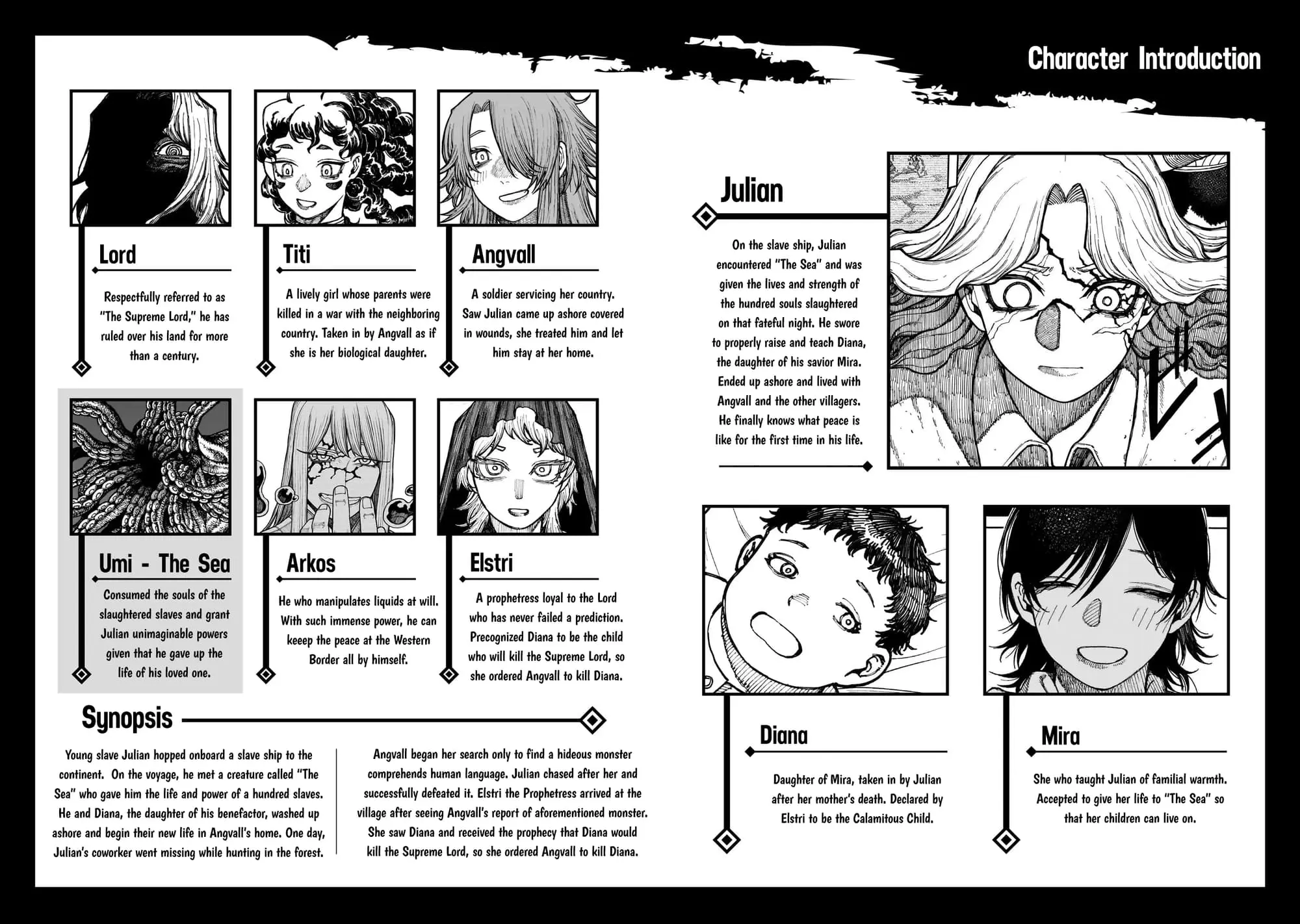 Centuria, chapter 21.5, page 3
