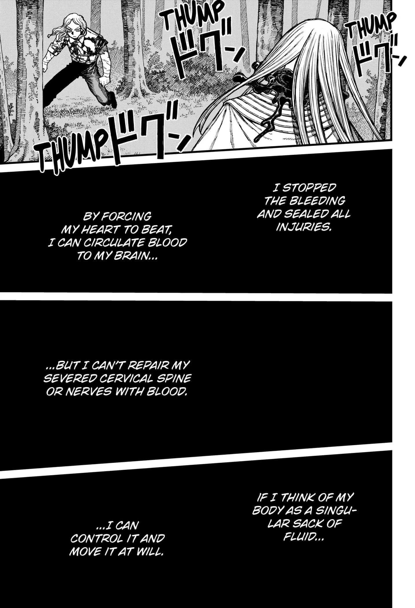Centuria, chapter 24, page 7