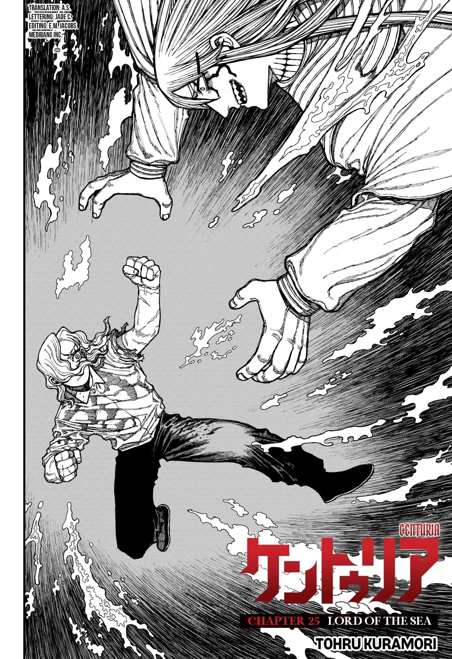 Centuria, chapter 25, page 4