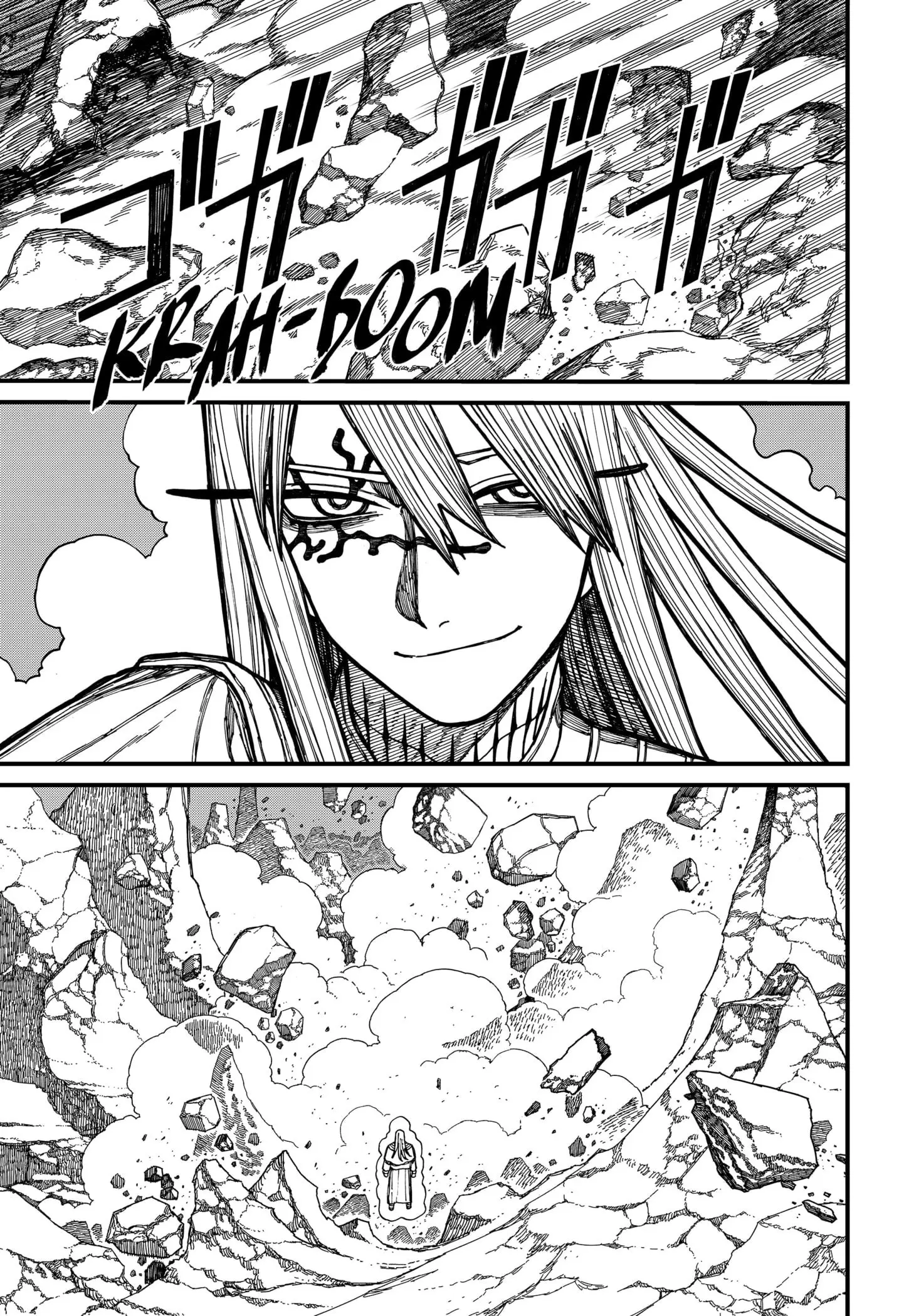 Centuria, chapter 25, page 7