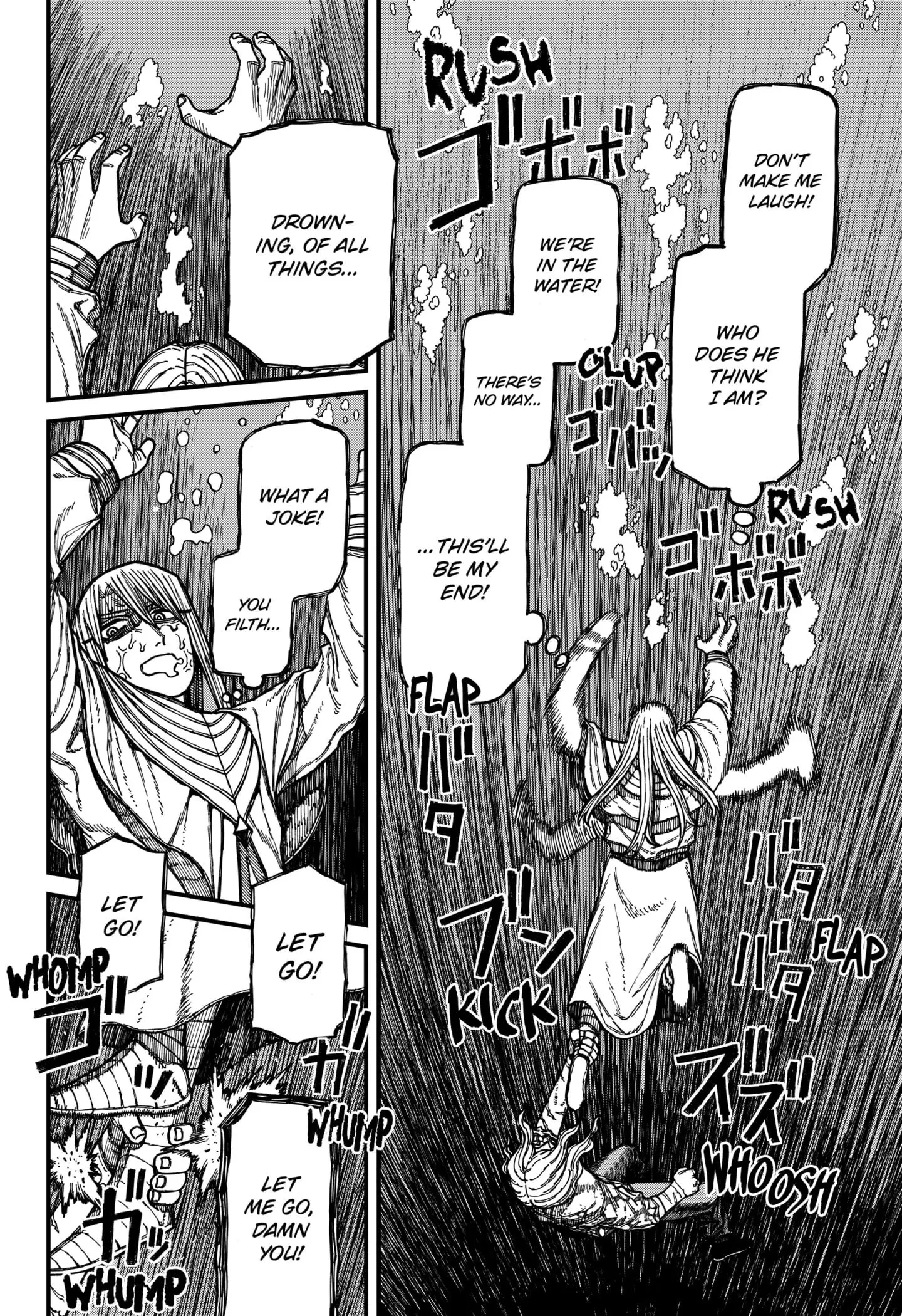 Centuria, chapter 26, page 16