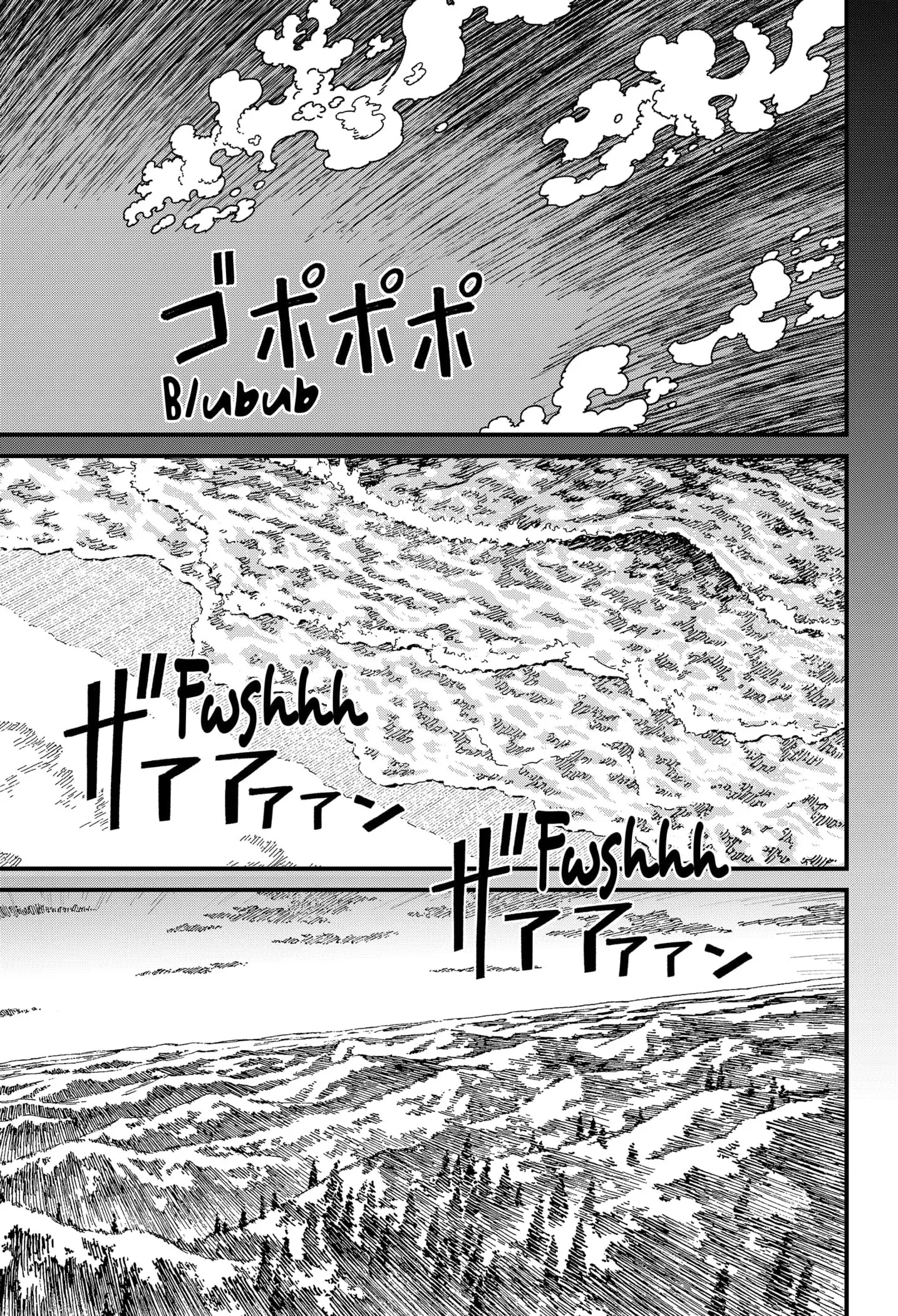 Centuria, chapter 31, page 5