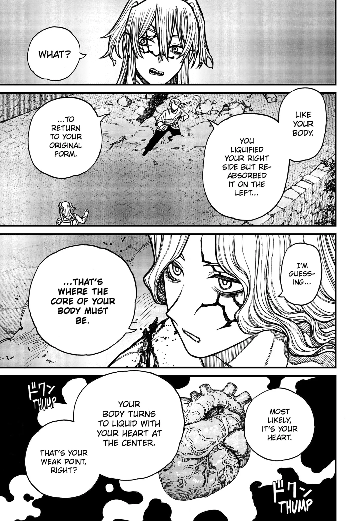 Centuria, chapter 34, page 3