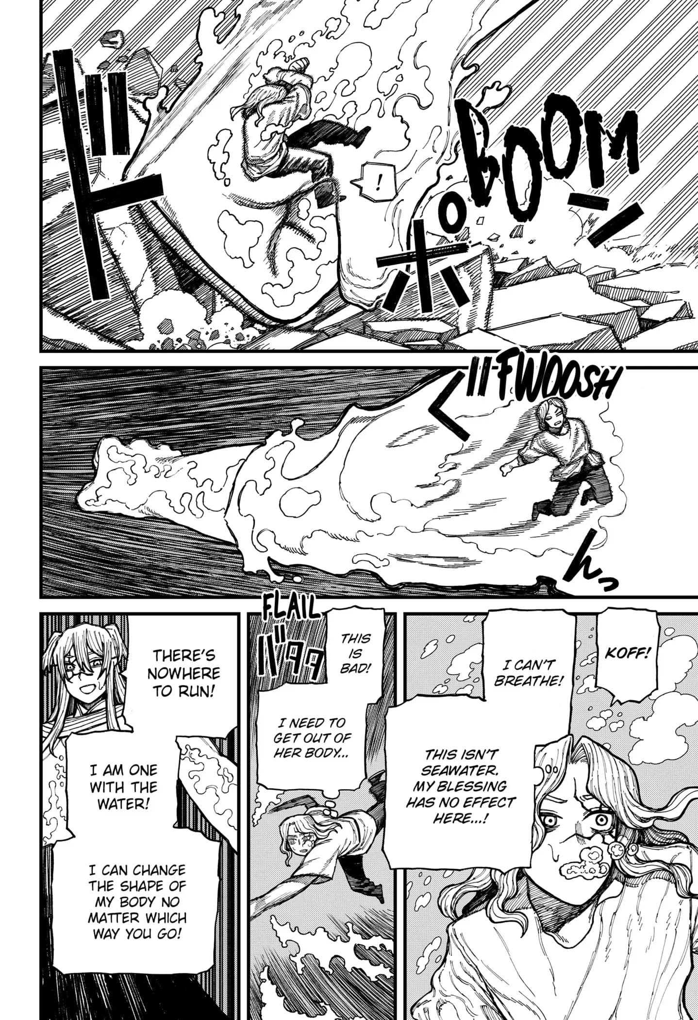 Centuria, chapter 34, page 14