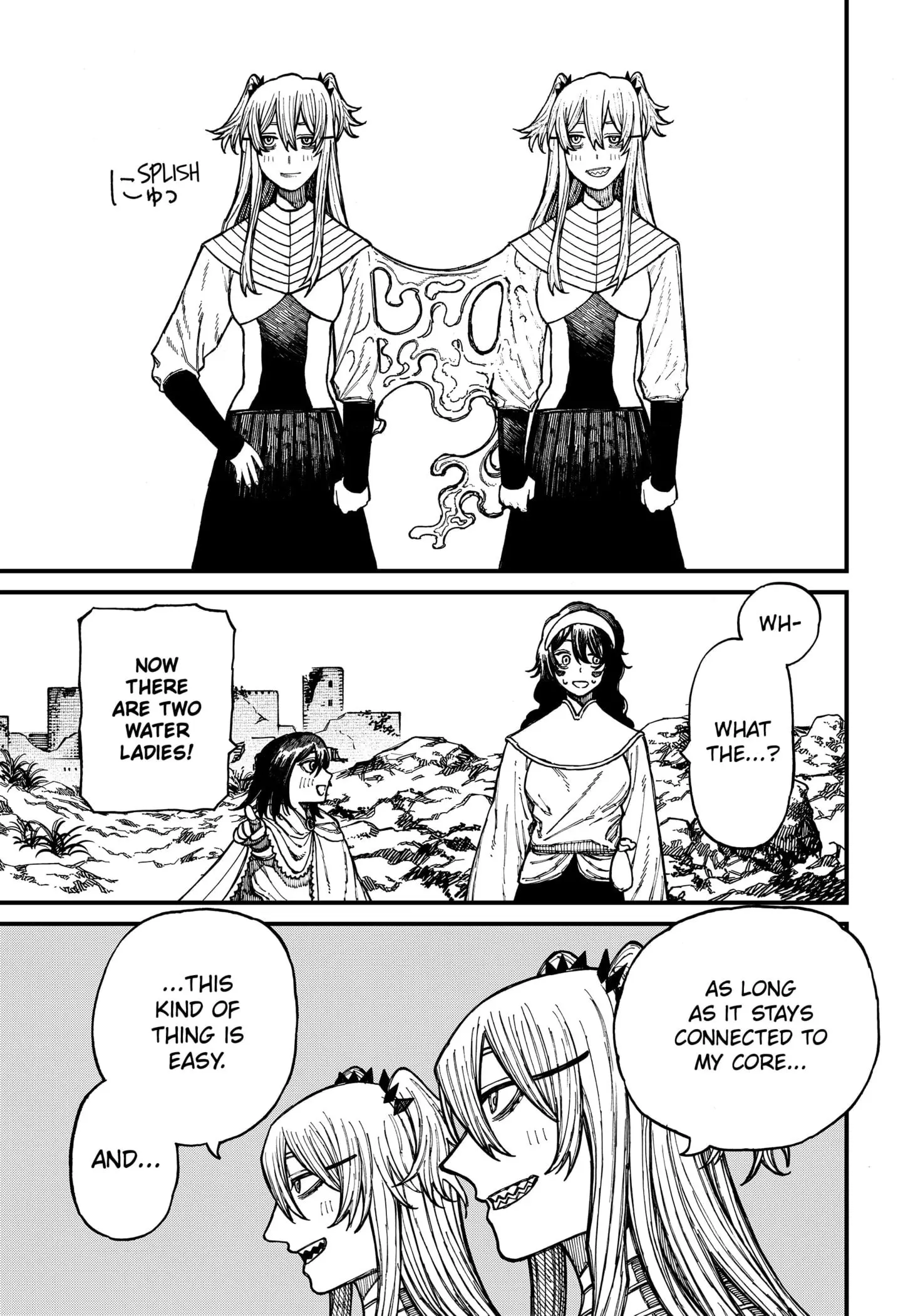 Centuria, chapter 36, page 7