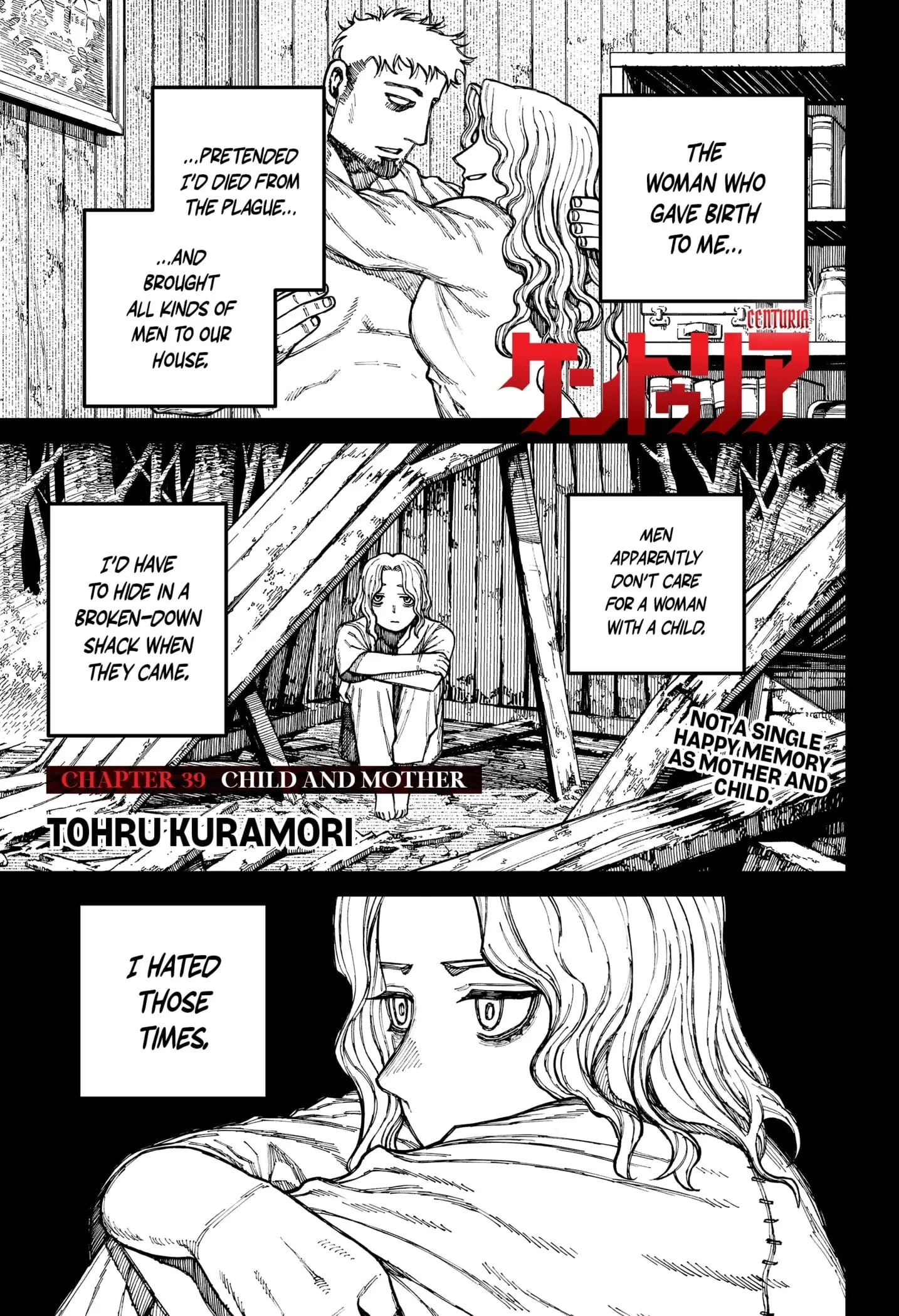 Centuria, chapter 39, page 1