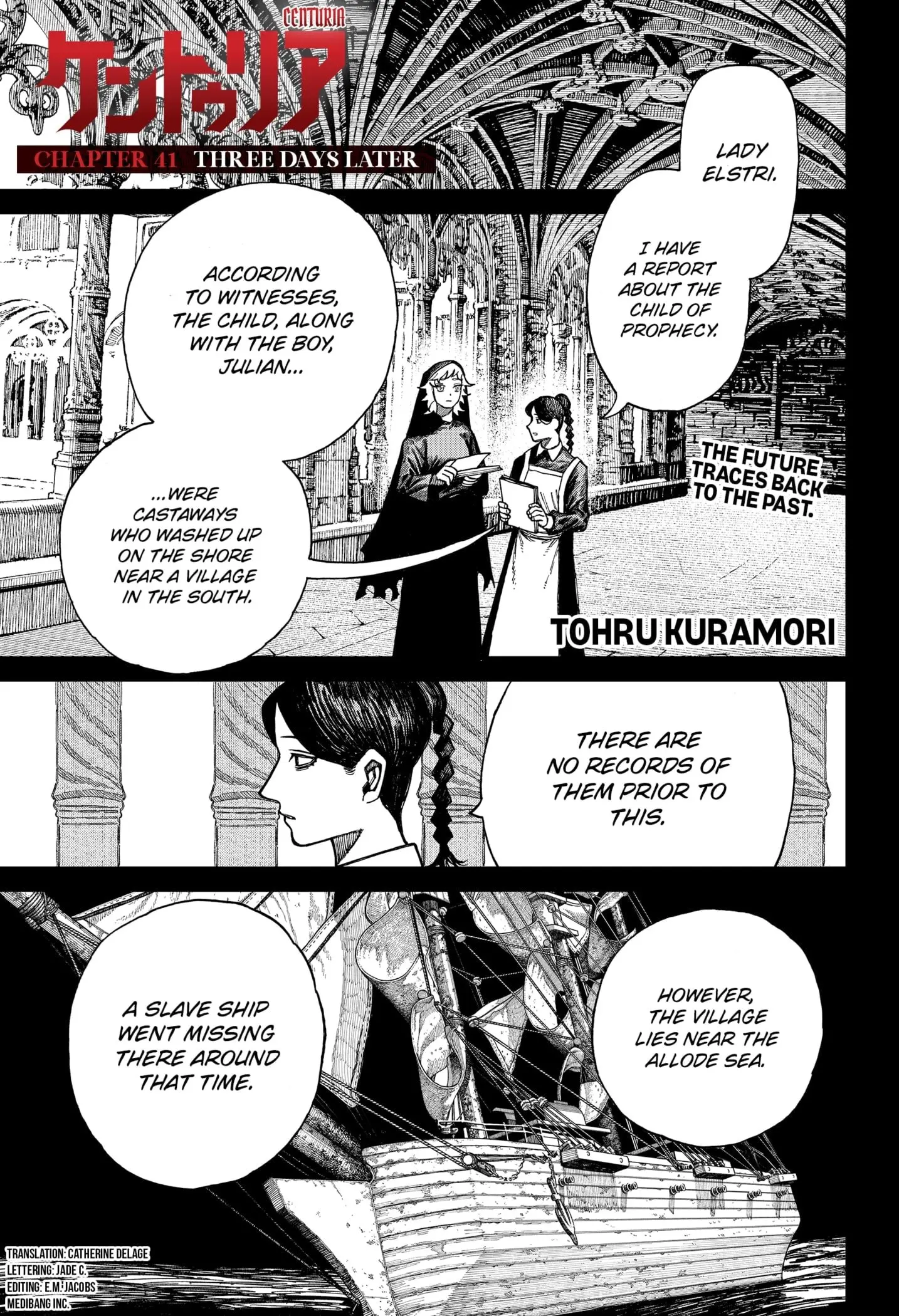 Centuria, chapter 41, page 1