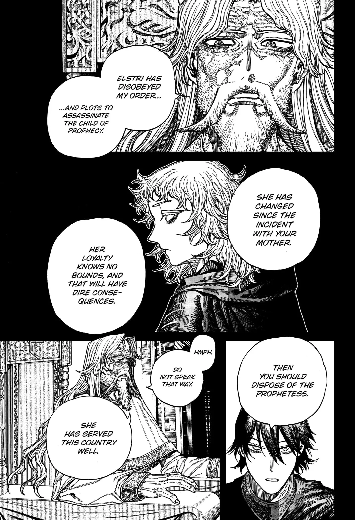 Centuria, chapter 46, page 17