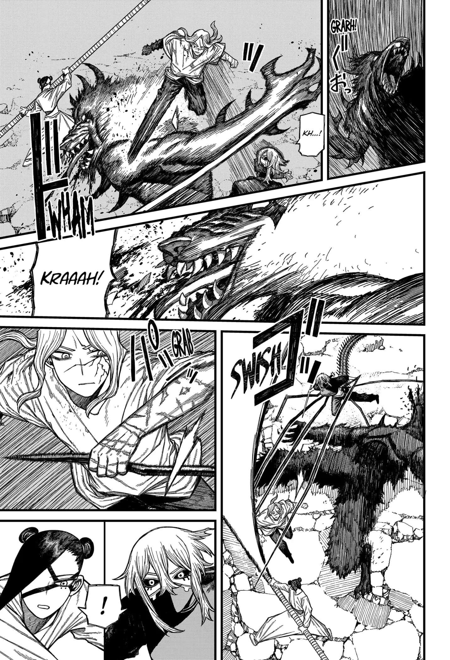 Centuria, chapter 50, page 5