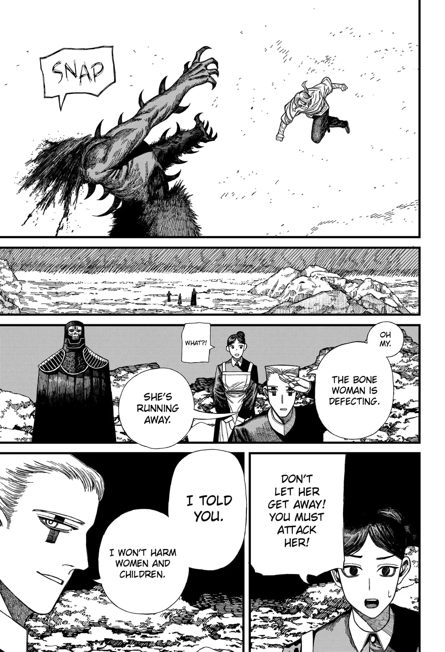 Centuria, chapter 50, page 15