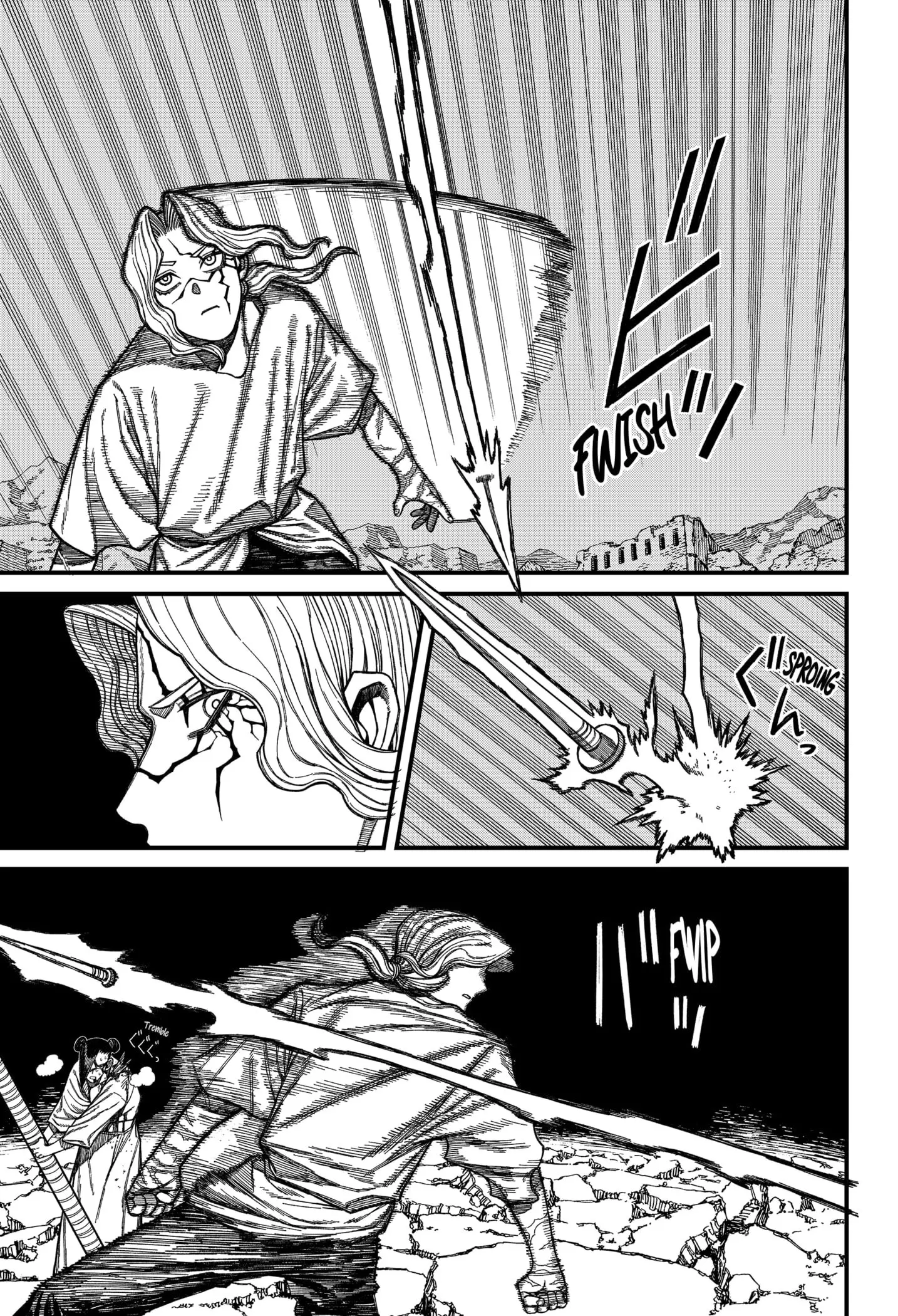 Centuria, chapter 51, page 7