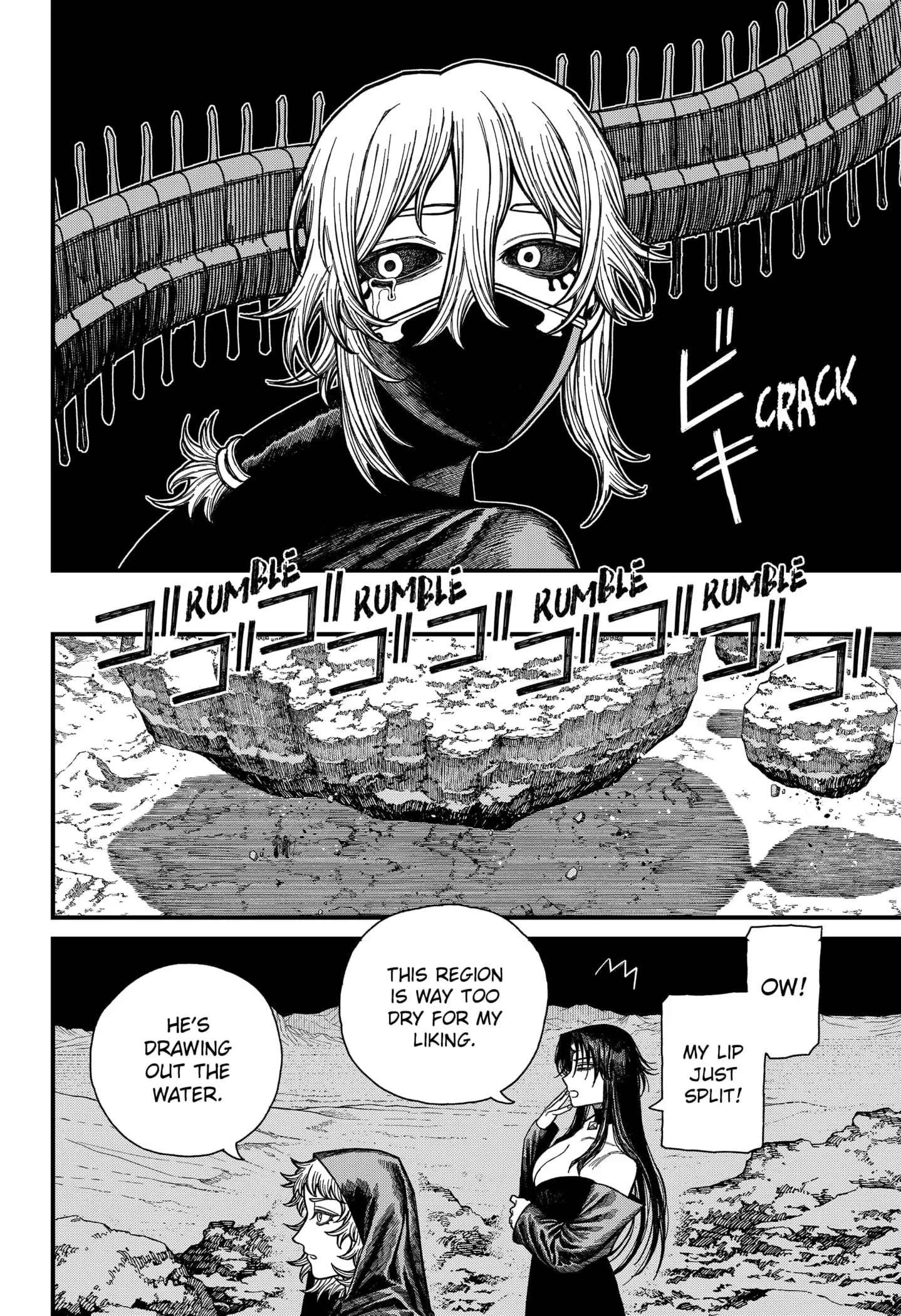Centuria, chapter 52, page 6