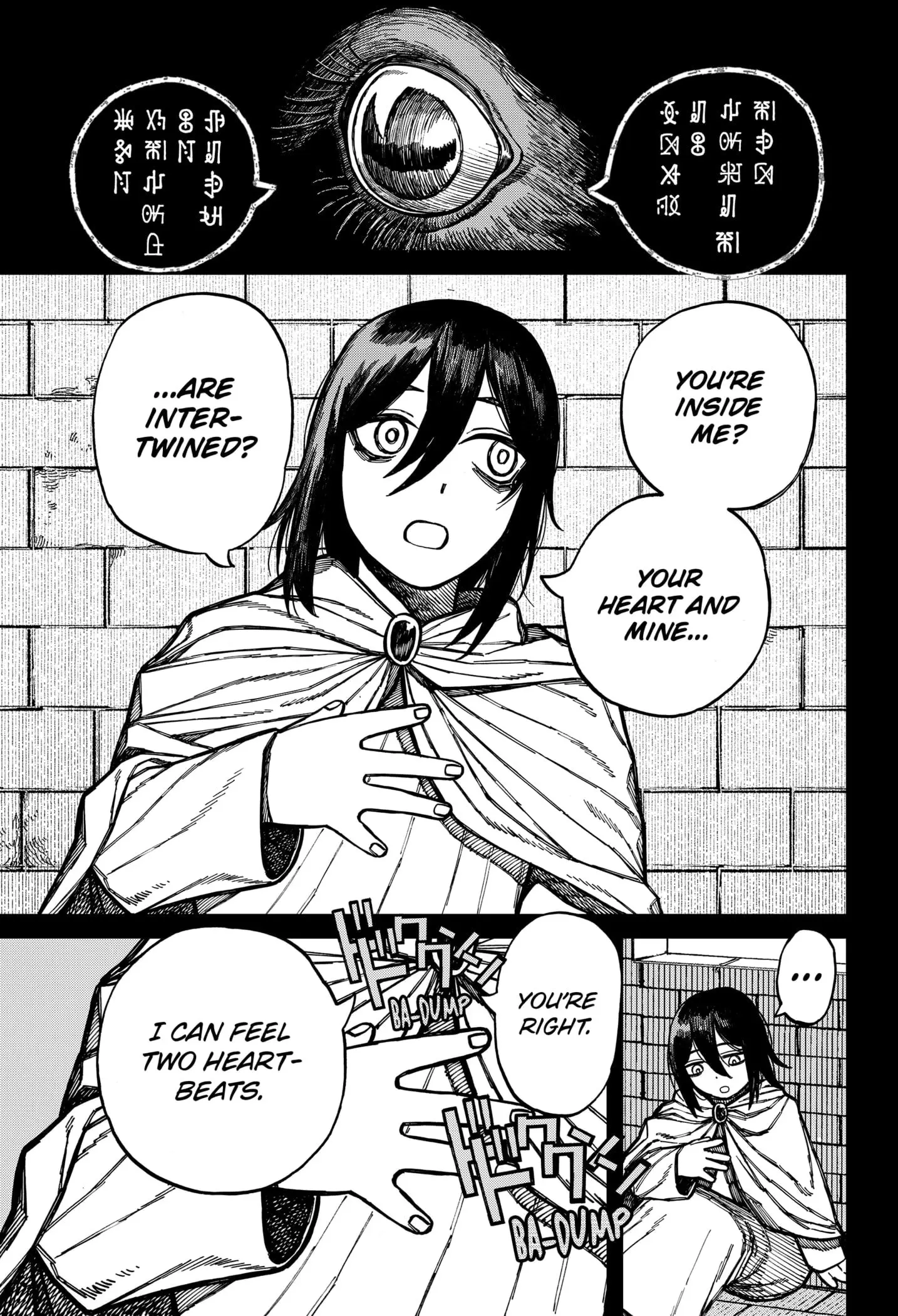 Centuria, chapter 56, page 5