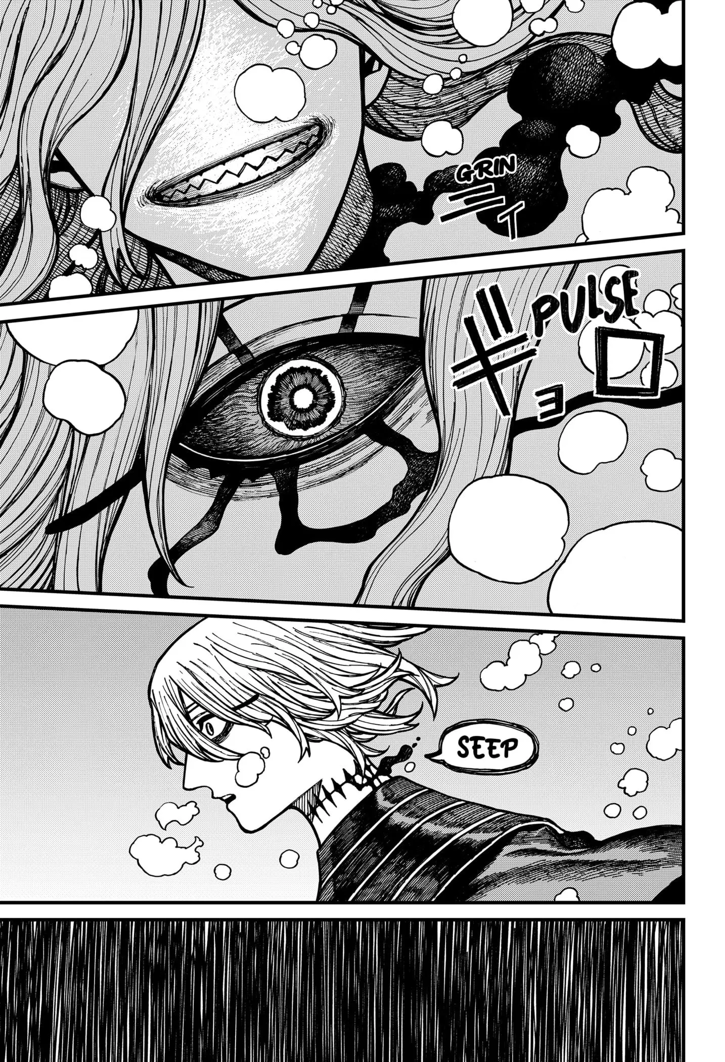 Centuria, chapter 58, page 11