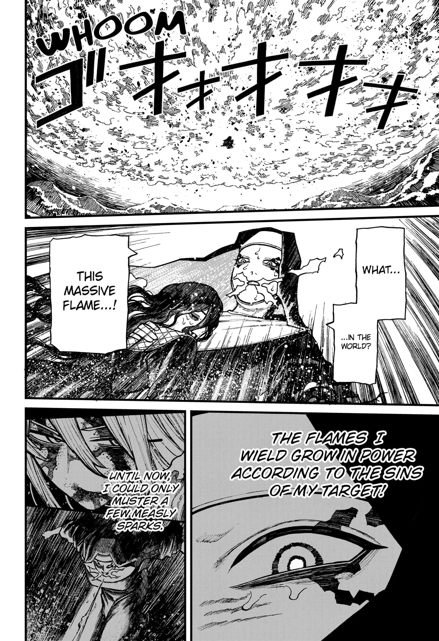 Centuria, chapter 64, page 6