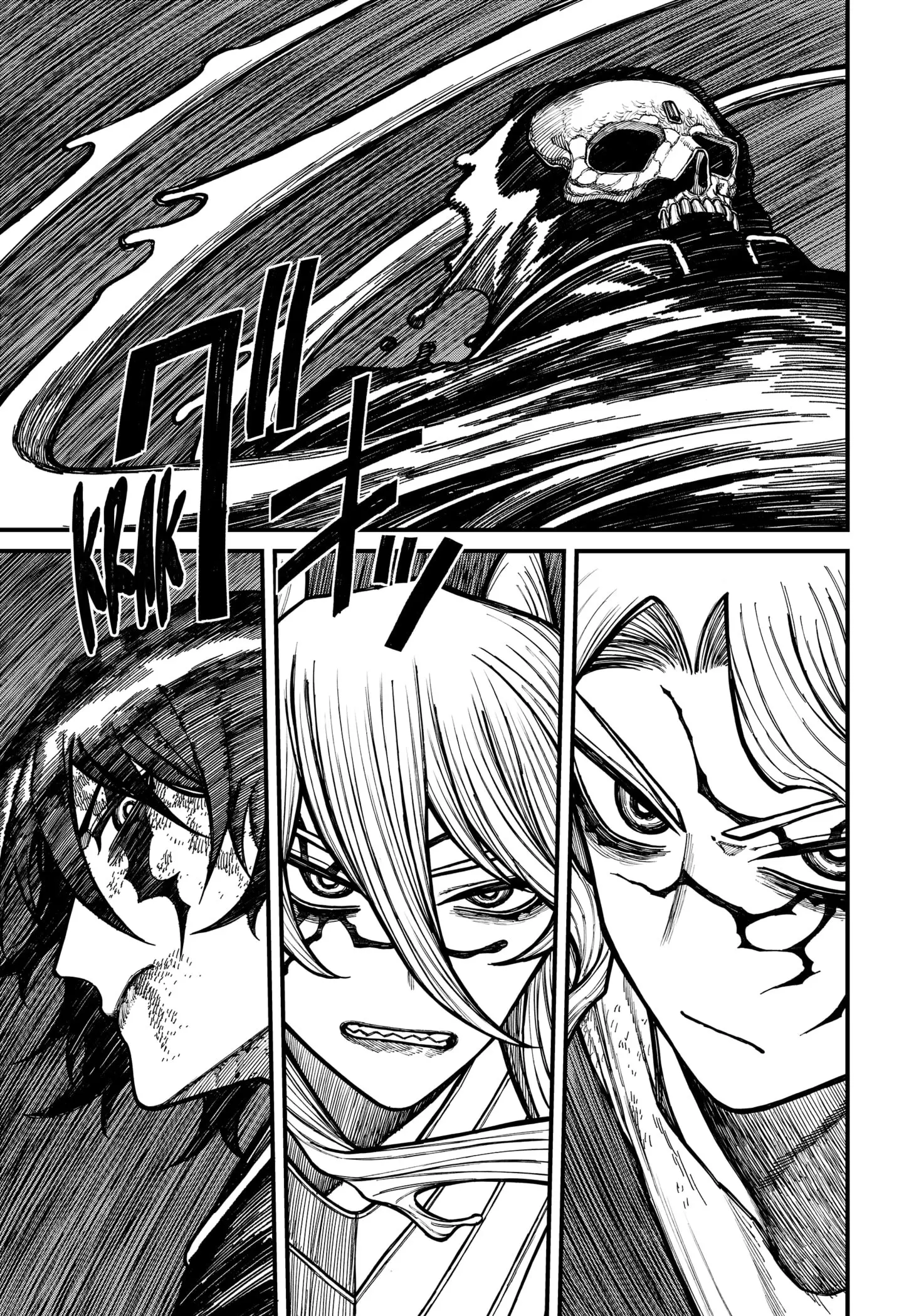 Centuria, chapter 66, page 7