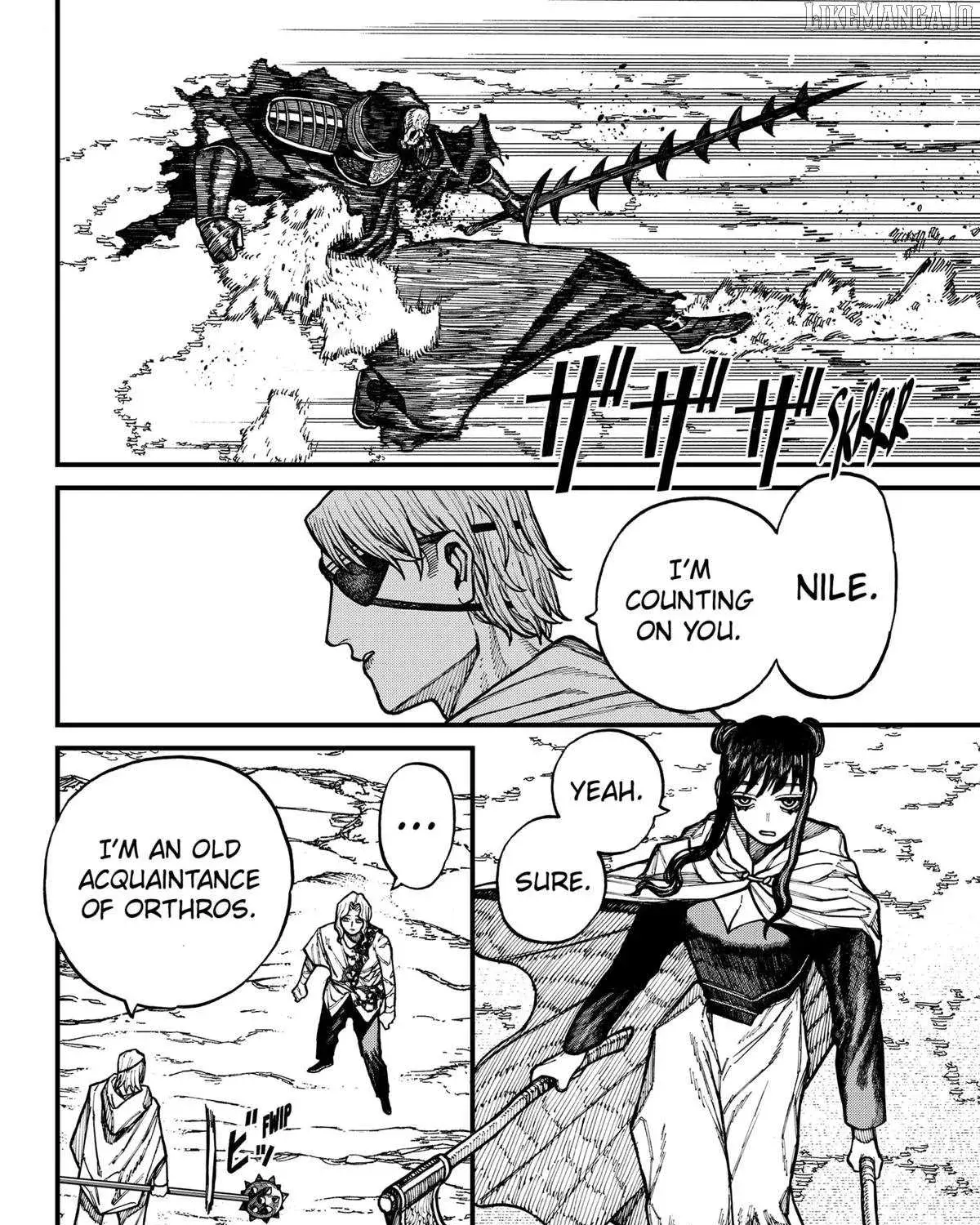 Centuria, chapter 68, page 25