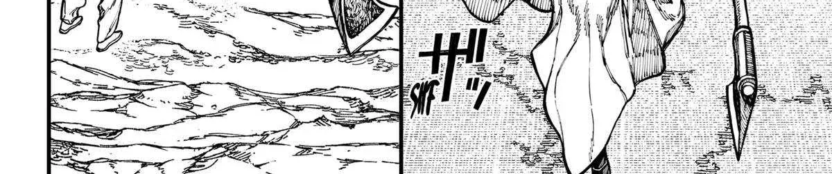 Centuria, chapter 68, page 26