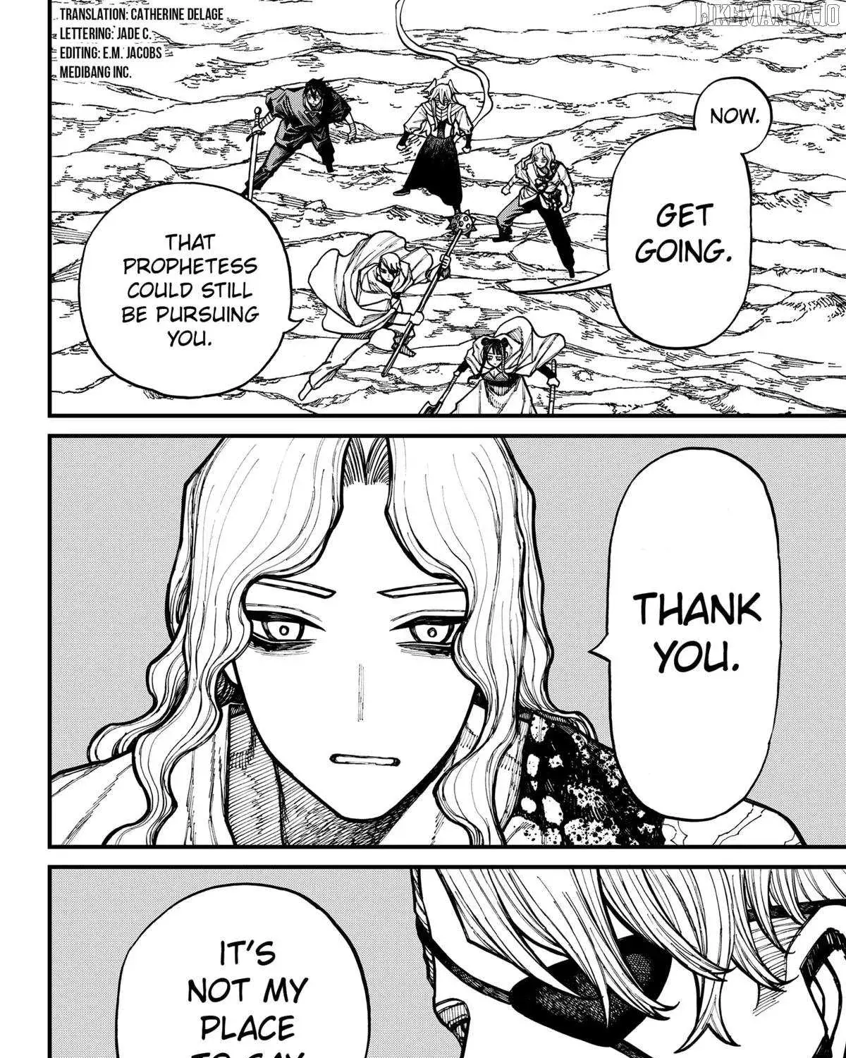 Centuria, chapter 69, page 7