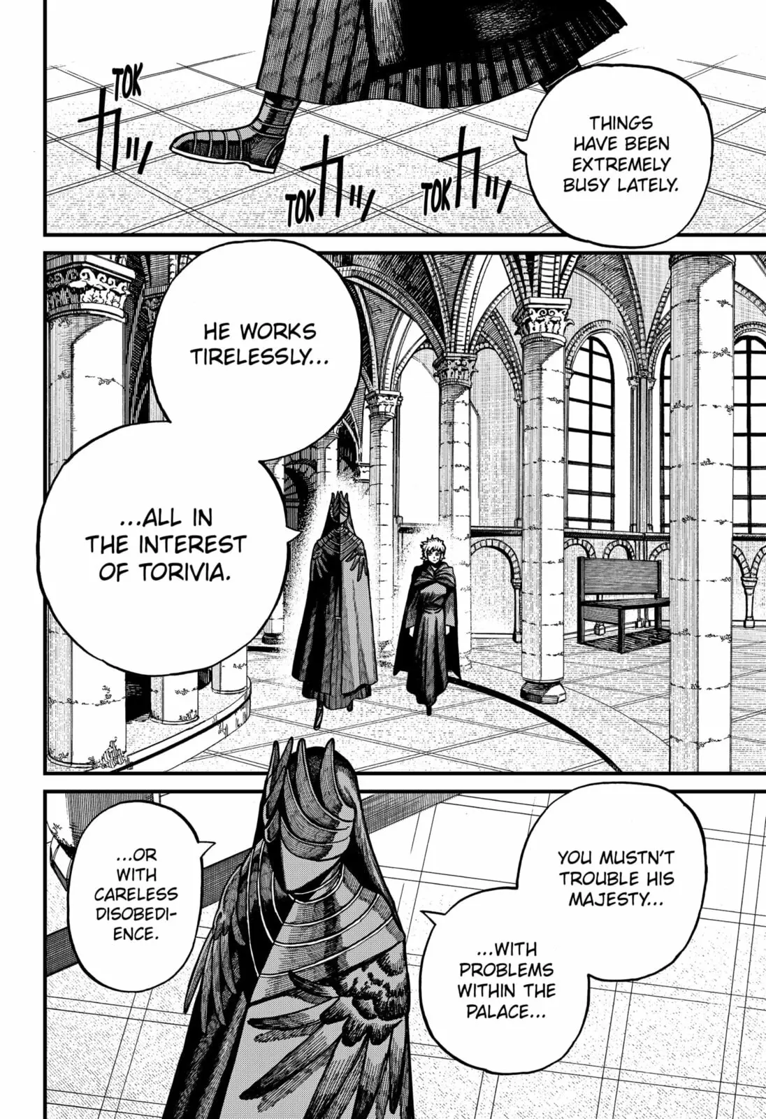 Centuria, chapter 76, page 12