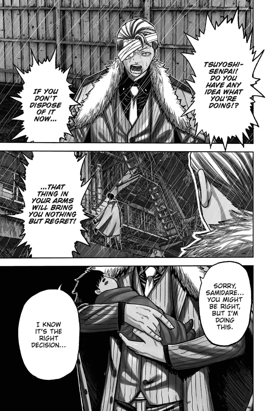 Tougen Anki, chapter 1, page 4