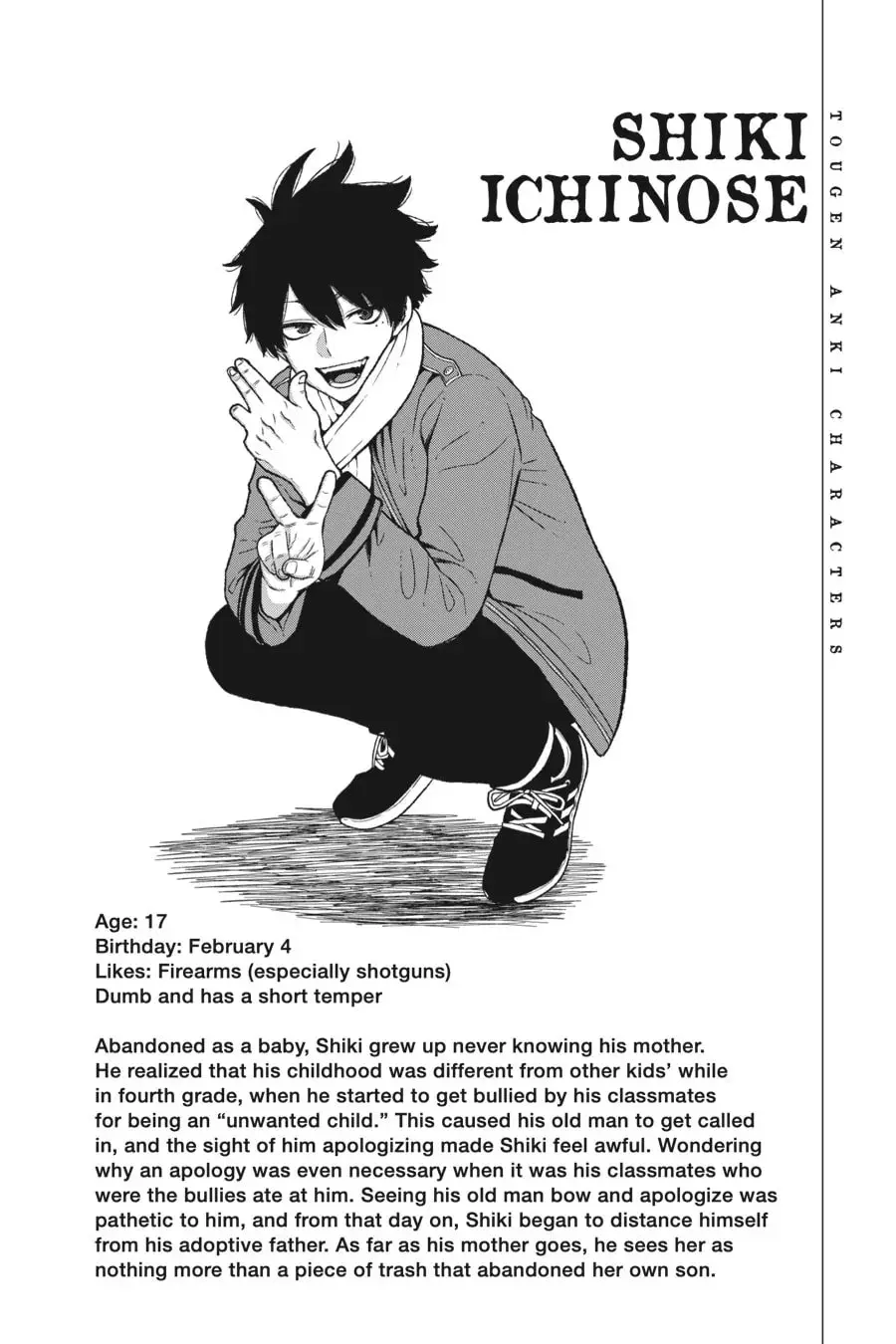 Tougen Anki, chapter 1, page 6