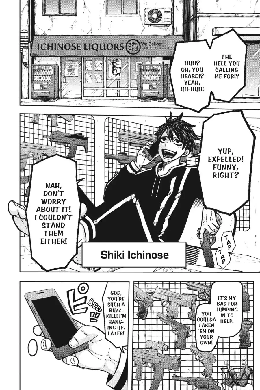 Tougen Anki, chapter 1, page 9