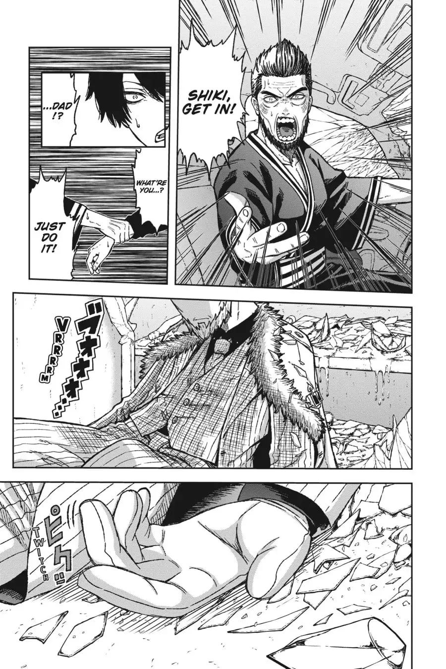 Tougen Anki, chapter 1, page 18